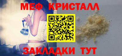 ПСИЛОЦИБИНОВЫЕ ГРИБЫ Ярославль