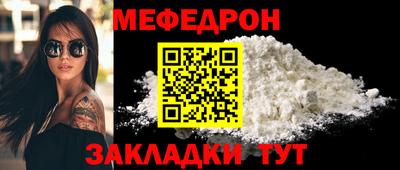 ПСИЛОЦИБИНОВЫЕ ГРИБЫ Ярославль