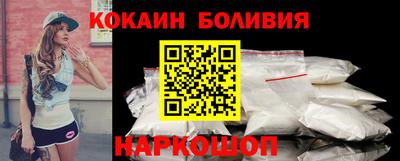 ПСИЛОЦИБИНОВЫЕ ГРИБЫ Ярославль