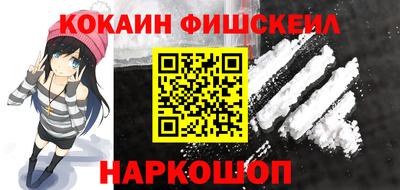 не бодяженный Янаул