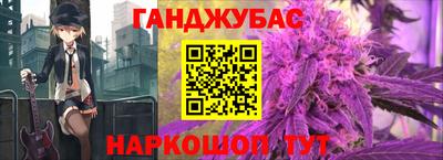 ПСИЛОЦИБИНОВЫЕ ГРИБЫ Ярославль