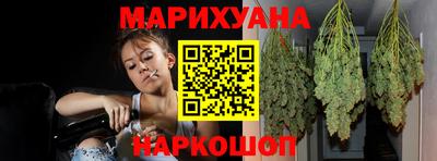 ПСИЛОЦИБИНОВЫЕ ГРИБЫ Ярославль