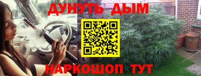 ПСИЛОЦИБИНОВЫЕ ГРИБЫ Ярославль