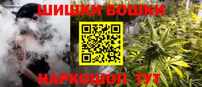 ПСИЛОЦИБИНОВЫЕ ГРИБЫ Ярославль