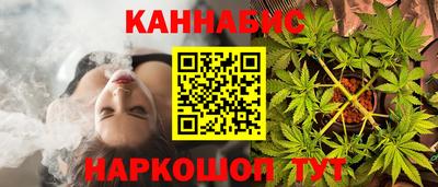 не бодяженный Янаул
