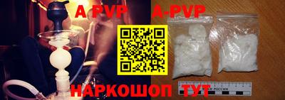не бодяженный Янаул