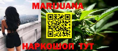 ПСИЛОЦИБИНОВЫЕ ГРИБЫ Ярославль