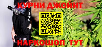 не бодяженный Янаул