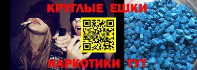 сатива Ярцево