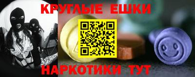 ПСИЛОЦИБИНОВЫЕ ГРИБЫ Ярославль