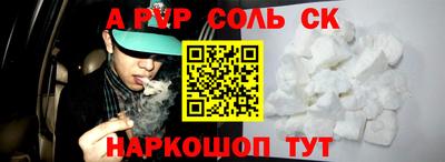 не бодяженный Янаул