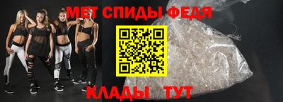 не бодяженный Янаул