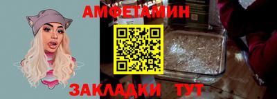 ПСИЛОЦИБИНОВЫЕ ГРИБЫ Ярославль