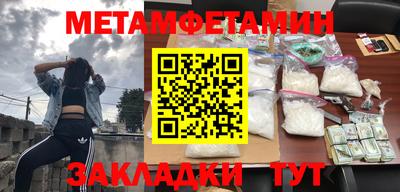 ПСИЛОЦИБИНОВЫЕ ГРИБЫ Ярославль