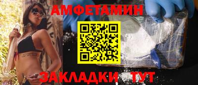 не бодяженный Янаул
