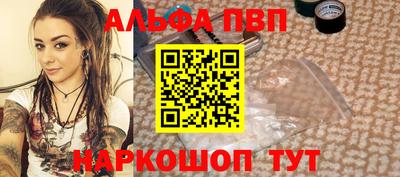гашик Анжеро-Судженск