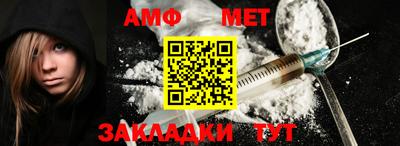 ПСИЛОЦИБИНОВЫЕ ГРИБЫ Ярославль