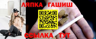не бодяженный Янаул