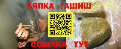 не бодяженный Янаул