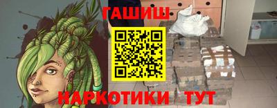 ПСИЛОЦИБИНОВЫЕ ГРИБЫ Ярославль