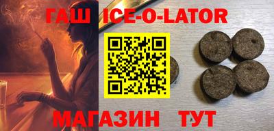 не бодяженный Янаул