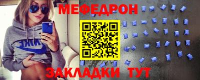 ПСИЛОЦИБИНОВЫЕ ГРИБЫ Ярославль