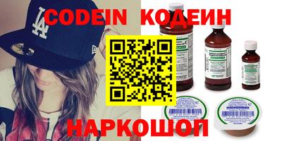 ПСИЛОЦИБИНОВЫЕ ГРИБЫ Ярославль