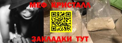 не бодяженный Янаул