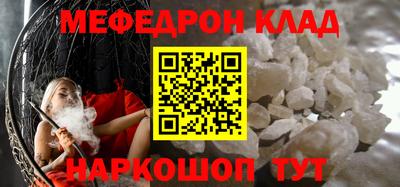 ПСИЛОЦИБИНОВЫЕ ГРИБЫ Ярославль