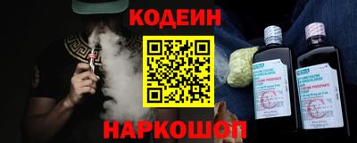 сатива Ярцево